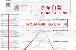 raybet雷竞技在线官网截图2